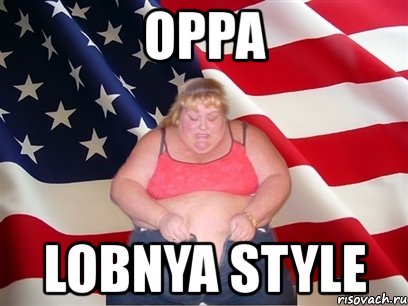 oppa lobnya style