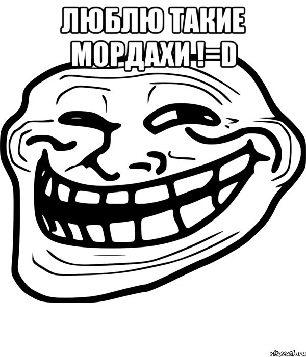 люблю такие мордахи !=d 