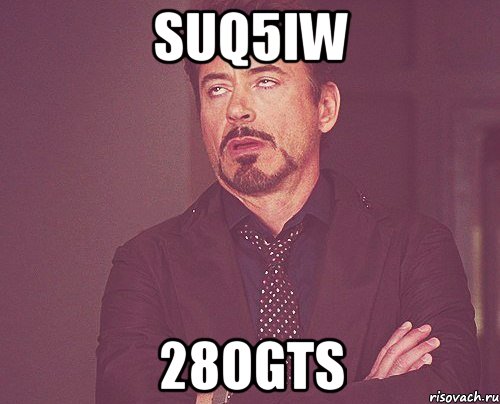 suq5iw 28ogts, Мем твое выражение лица