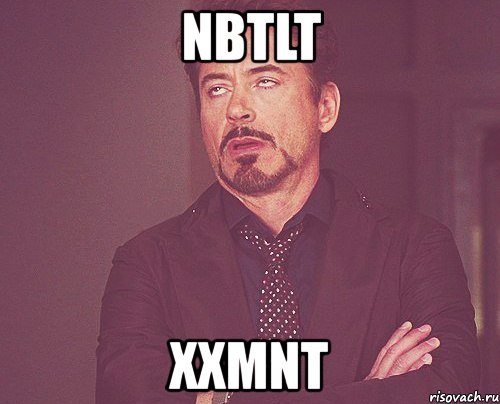 nbtlt xxmnt, Мем твое выражение лица