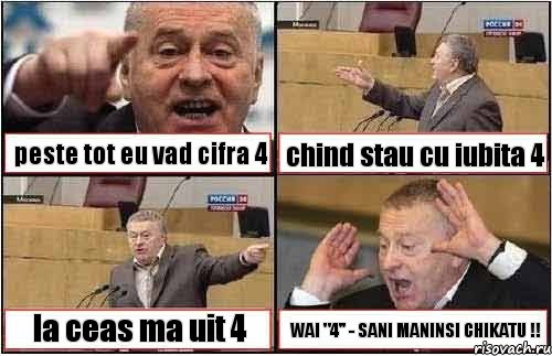 peste tot eu vad cifra 4 chind stau cu iubita 4 la ceas ma uit 4 WAI "4'' - SANI MANINSI CHIKATU !!, Комикс жиреновский