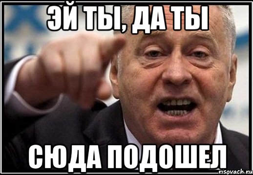 В армии Сурков и Козак служили в разведке, а Жириновский «разлагал» противника