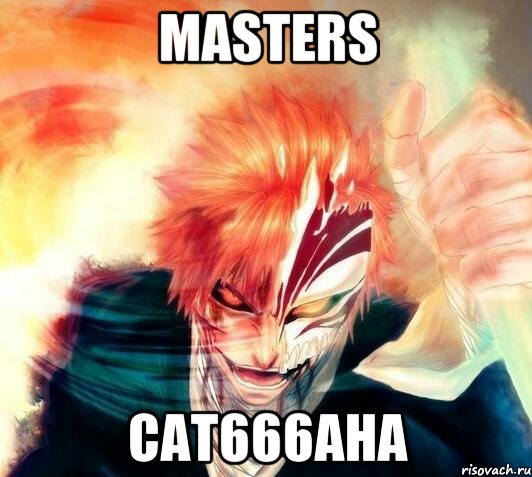masters сат666ана, Мем Блич
