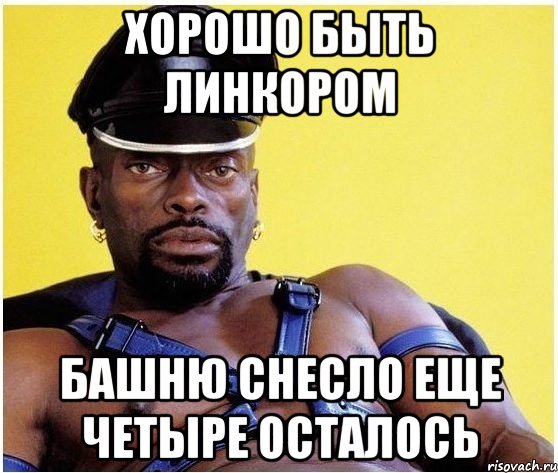 хорошо быть линкором башню снесло еще четыре осталось, Мем Черный властелин