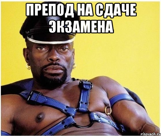 препод на сдаче экзамена , Мем Черный властелин