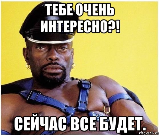 chernyj-vlastelin_19210780_orig_.jpg