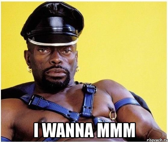  i wanna mmm, Мем Черный властелин