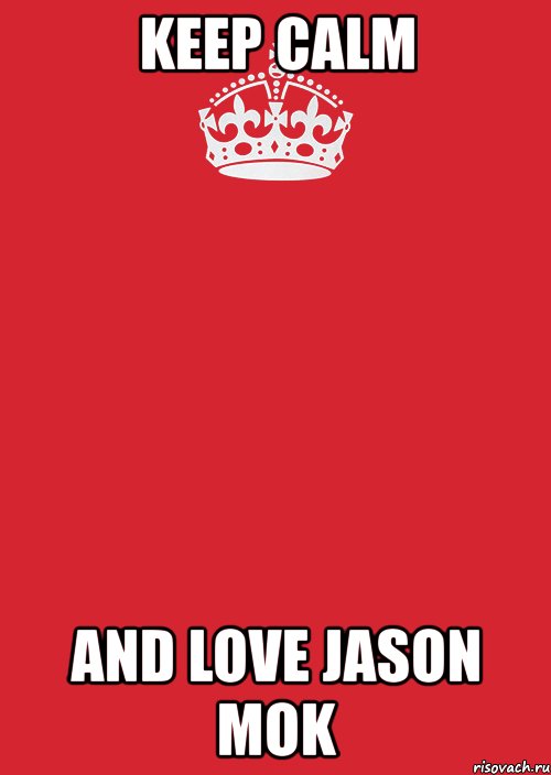 keep calm and love jason mok, Комикс Keep Calm 3