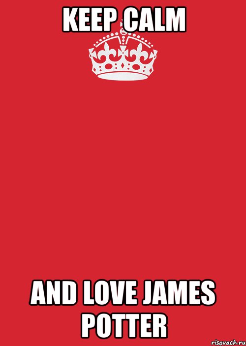 keep calm and love james potter, Комикс Keep Calm 3