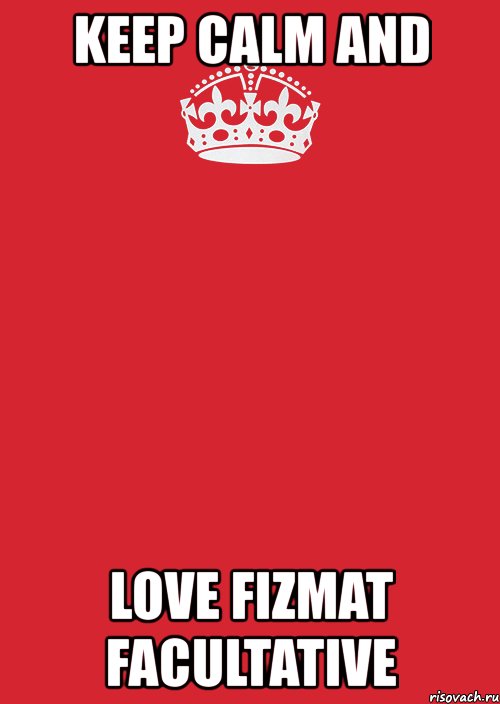 keep calm and love fizmat facultative, Комикс Keep Calm 3