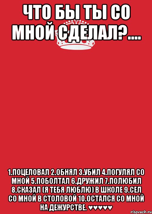 Детский лагерь в Забайкалье: фото битвы подушками из далекого года - 1 июня - soa-lucky.ru