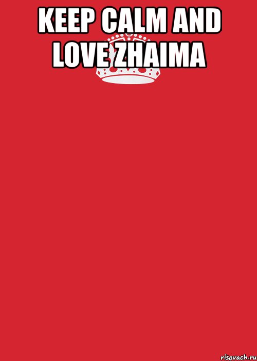 keep calm and love zhaima , Комикс Keep Calm 3