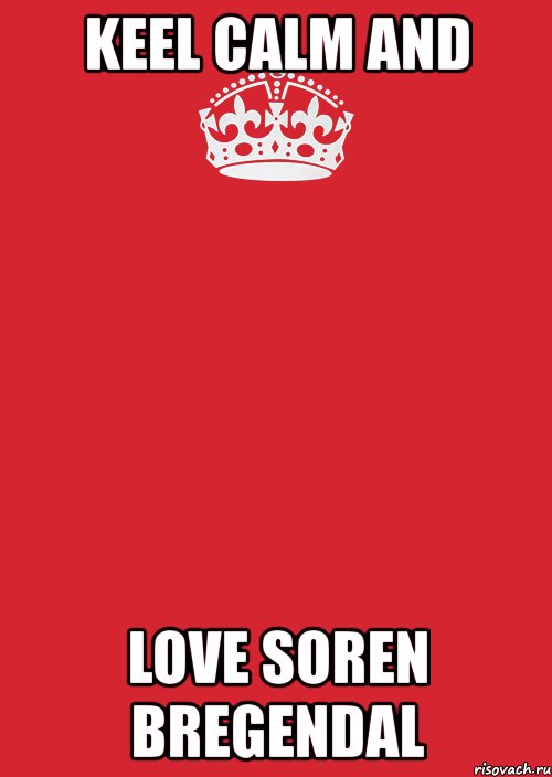 keel calm and love soren bregendal, Комикс Keep Calm 3