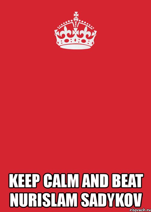  keep calm and beat nurislam sadykov, Комикс Keep Calm 3