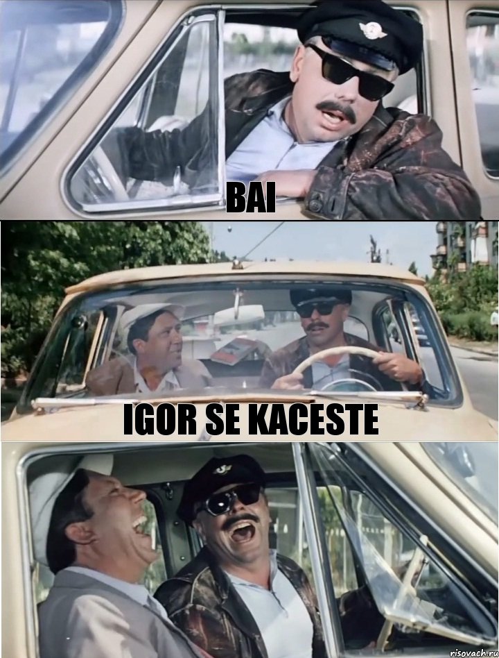 bai igor se kaceste , Комикс lelik