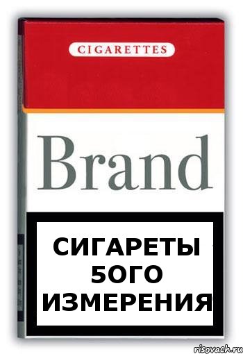 сигареты 5ого измерения, Комикс Минздрав