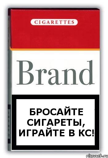 Бросайте сигареты, играйте в КС!, Комикс Минздрав