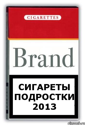 Сигареты Подростки 2013, Комикс Минздрав