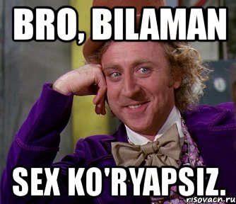 bro, bilaman sex ko'ryapsiz., Мем мое лицо