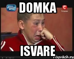 domka isvare, Мем  Сашок Фокин