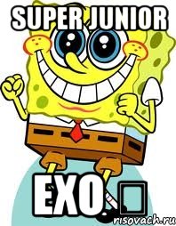 super junior exo ♡, Мем спанч боб