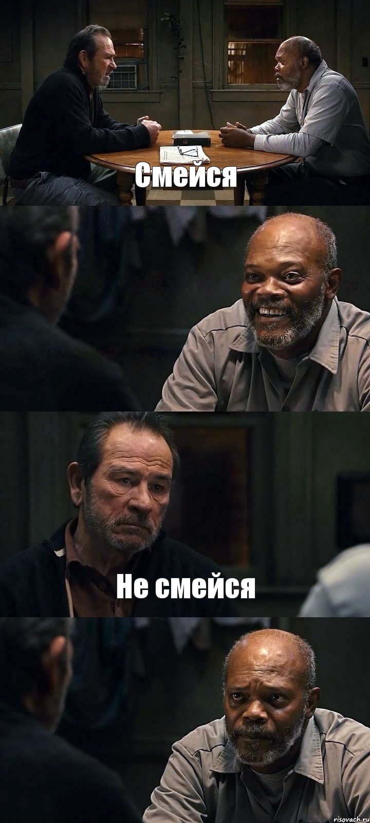 Смейся  Не смейся , Комикс The Sunset Limited