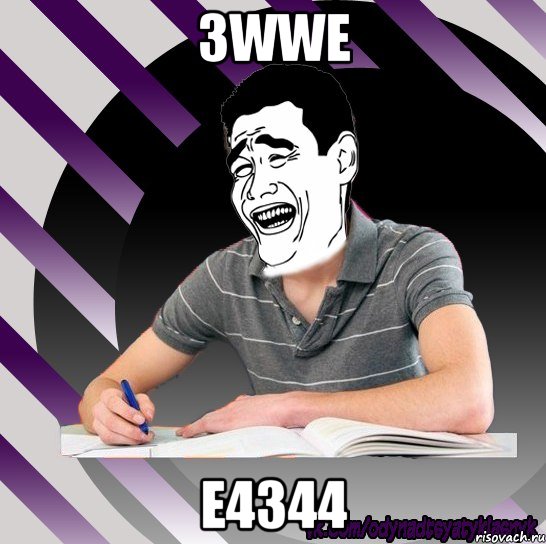 3wwe e4344