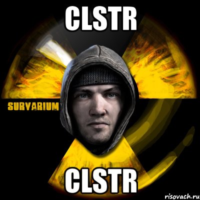 clstr clstr, Мем Typical Scavenger