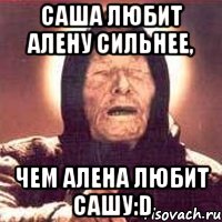 саша любит алену сильнее, чем алена любит сашу:d, Мем Ванга (цвет)