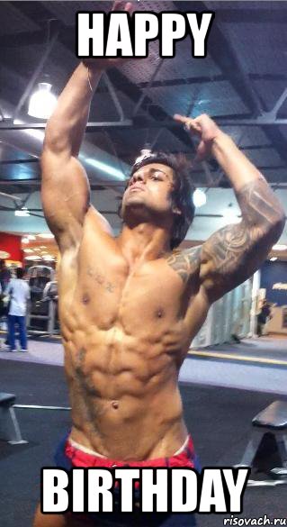 happy birthday, Мем Zyzz