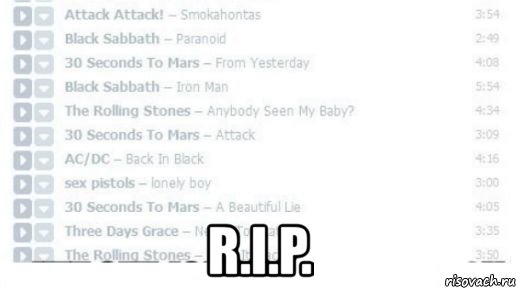  r.i.p., Мем 2