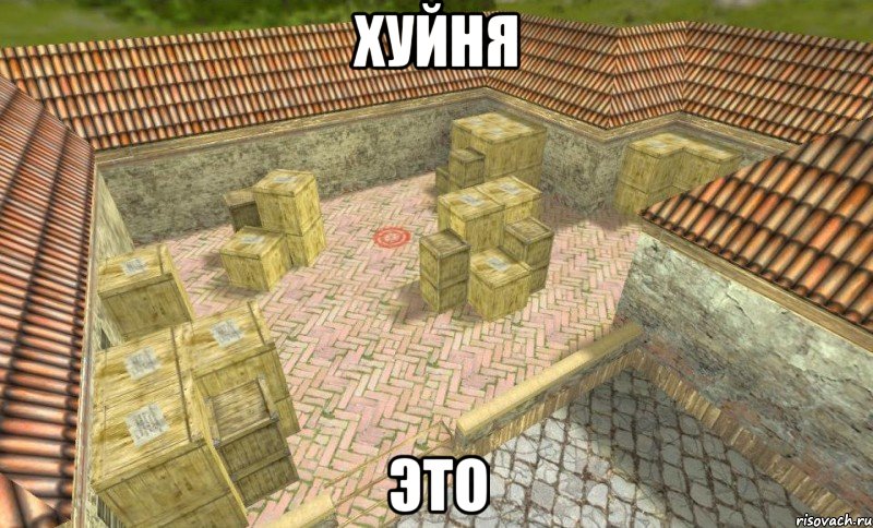 хуйня это, Мем 3d