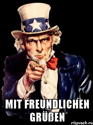  mit freundlichen grüßen, Мем а ты