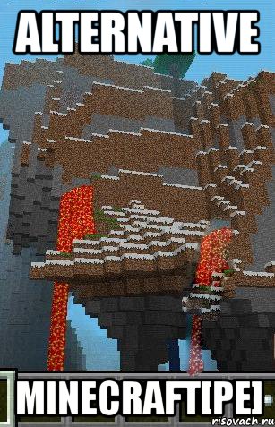 alternative minecraft[pe], Мем ампе