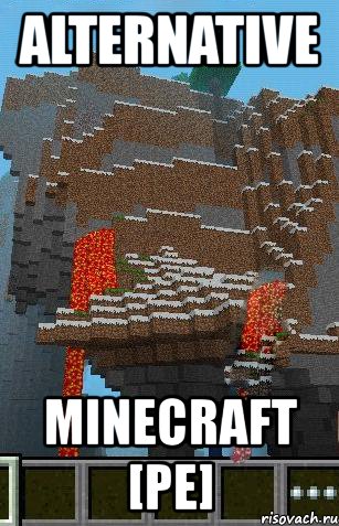 alternative minecraft [pe], Мем ампе