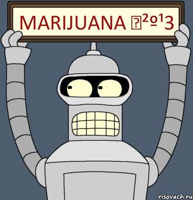 marijuana ✔²º¹3