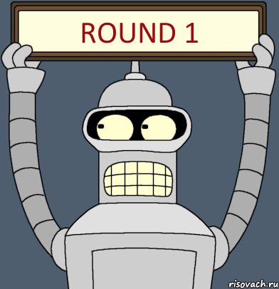 round 1