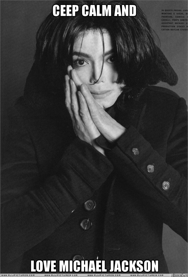 ceep calm and love michael jackson, Мем Ceep calm and love