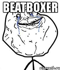beatboxer 