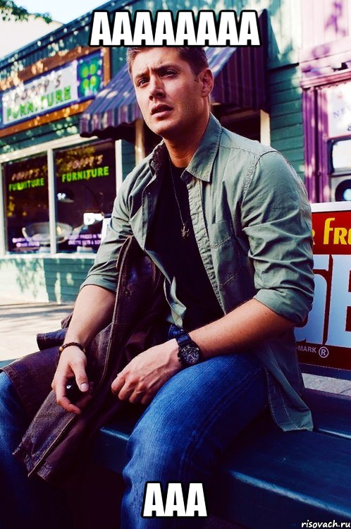 аааааааа ааа, Мем  KEEP CALM AND LOVE DEAN