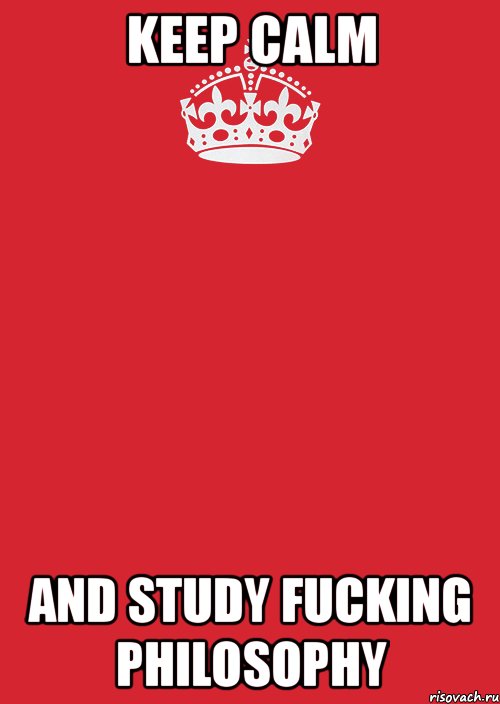 keep calm and study fucking philosophy, Комикс Keep Calm 3