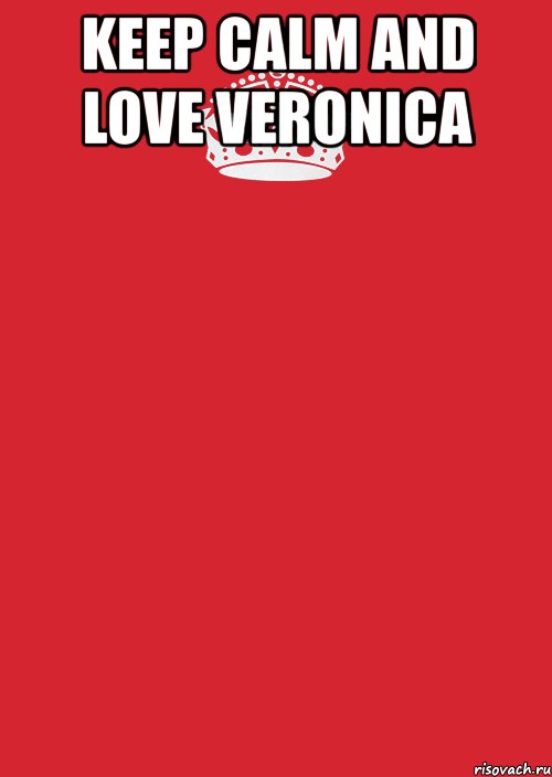 keep calm and love veronica , Комикс Keep Calm 3