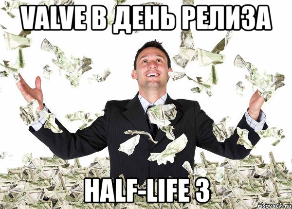 valve в день релиза half-life 3