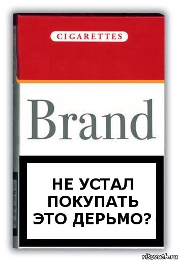 Не устал покупать это дерьмо?, Комикс Минздрав