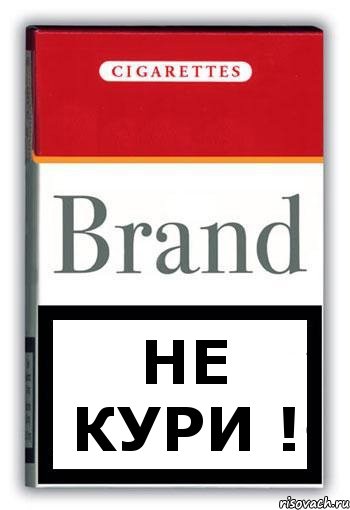 Не кури !, Комикс Минздрав