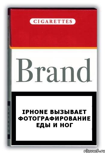 iphone вызывает фотографирование еды и ног, Комикс Минздрав