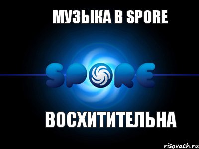 Музыка в Spore Восхитительна, Комикс музыка в Spore