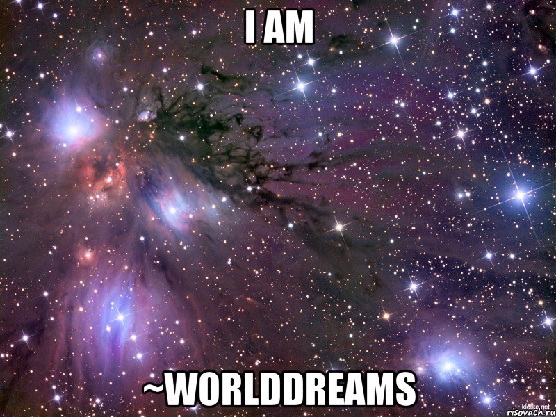 i am ~worlddreams, Мем Космос