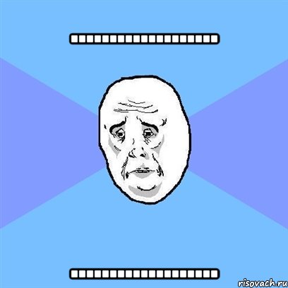 ................... ...................