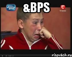 &bps 